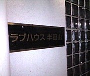 ʱ֥֥ϥ