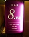 BAR���������ᡡ����������