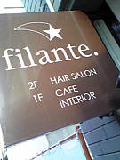 filante