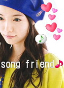 song friend(^0^ )