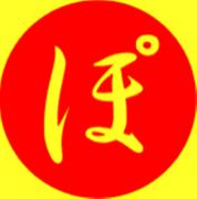 �ݡ�PO���ݡ������餱��������