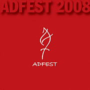 アドフェスト 2008 !!
