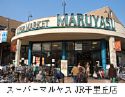 �����ѡ��ޥ�䥹