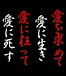 mie club.age