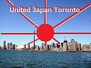 Toronto Japanese ClubUJT