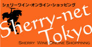Sherry-net Tokyo