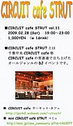 CIRCUIT cafe STRUT