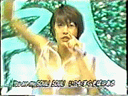 ARASHI