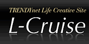 L-Cruise