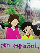 ��PROFESOR��YASU��