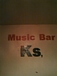 Music Bar Ks