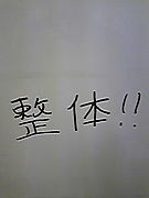 ���λդˤʤ�������