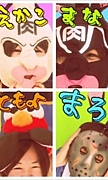 the ���̤��ä�