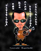 �������ȥ��饪��