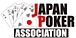 日本ポーカー協会　西日本