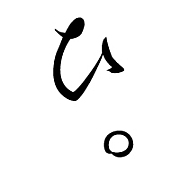 �����Ҥä���Х���Ϣ��