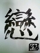 �䤵�������Ǥ��褦����