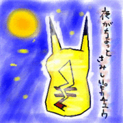 ���ɤ�����������ɼ䤷���