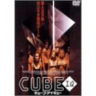 CUBE�ȴְ㤨��CUBE IQ��ڤꤿ