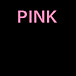 ピンク×マモ