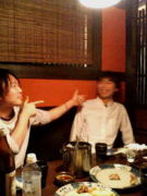 ���å����ݤ��������