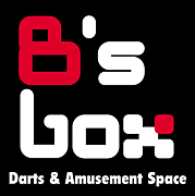 B's box  &  Ρν