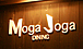 MogaJogaDining�����ɥ⥬���祬