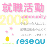 reseau��������ư��2008