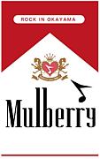 Mulberry@