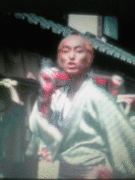 �٤��ᤧ����¿Ȭ�Ǥ�����