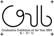 Crib_K.D.U