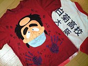 35��ƥХ�̿�����������ȡ�