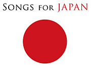 SONGS FOR JAPAN