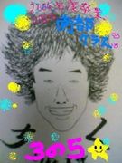 3-5�ʥ�֤�����