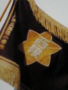 ���ͻ����;��ع�