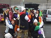 Yeti��girls