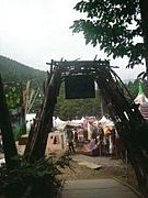 FUJI ROCKERSĹ��