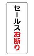 Ķȥޥˡ§