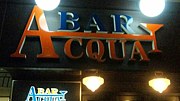 Bar Acqua �����Ͼ�