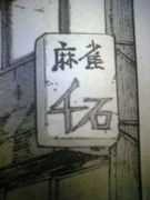 ������ʸ�������Ʊ����