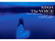 The VOICE/KOKIA