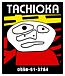 tachioka