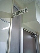 2003ǯ´���楼����