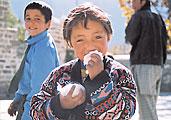 हӥ