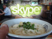 SkypeǤɤ