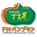 FMパンプキン（北海道・恵庭市）
