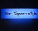 「Bar Spoonstyle」赤羽