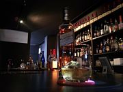 Bar NAKED