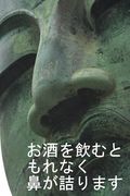 ɡͤ롪