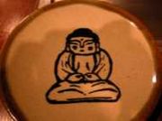 ��ʩ�ص���ä��ߤ�ʽ��ޤ����